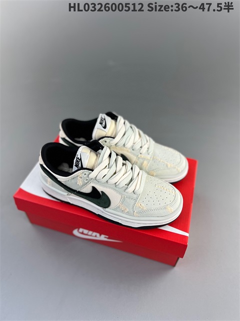 men low dunk sb shoes US7-US13 HH shoes 2023-10-30-044